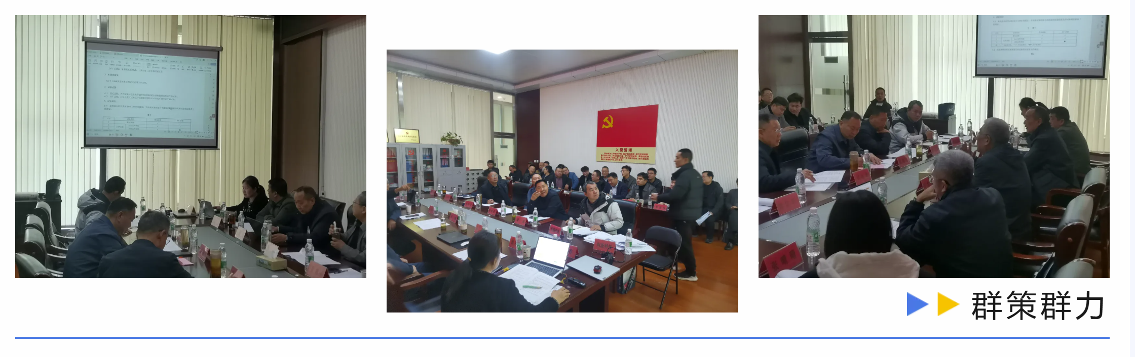 CA88(�й���)���޹�˾���� - ��ҳ